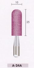 1475914289995 หินเจียร์ชมพู A-24A (10mm x 25mm)