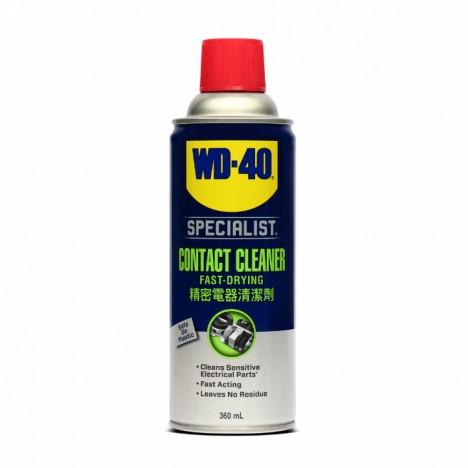 คอนแทค คลีนเนอร์ WD-40 (200 ml.) คอนแทค คลีนเนอร์ WD-40 (200 ml.)