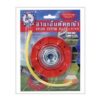 จานเอ็นตัดหญ้า Karate M.116-26