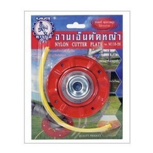 จานเอ็นตัดหญ้า Karate M 116-26 จานเอ็นตัดหญ้า Karate M.116-26