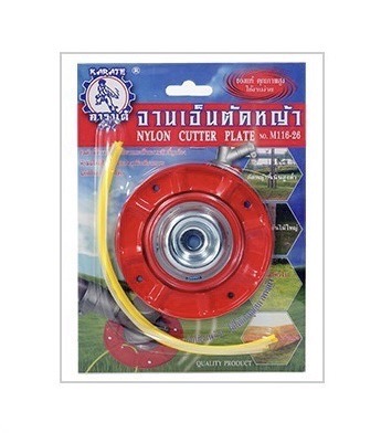 จานเอ็นตัดหญ้า Karate M.116-26