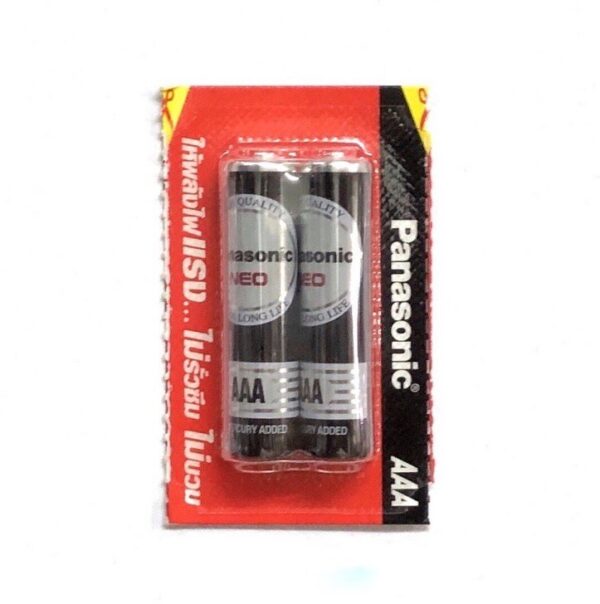 ถ่านไฟฉาย Panasonic Extra Heavy Duty AAA ถ่านไฟฉาย Panasonic Extra Heavy Duty AAA แพ็ค 2 ก้อน