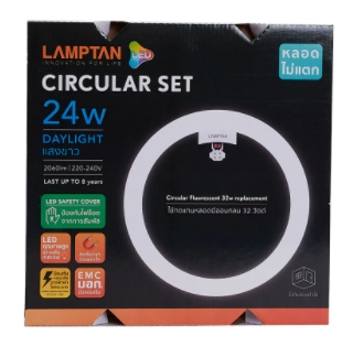 นีออนกลม LED แลมป์ตัน ชุดหลอดนีออนกลม LED (แลมป์ตัน) 24 W เดย์ไลท์