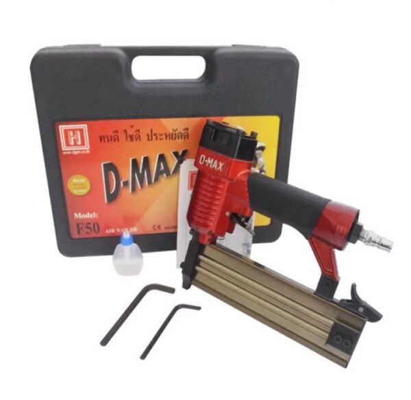 ปืนลม D-MAX F-50 1 ปืนลม D-MAX # F-50
