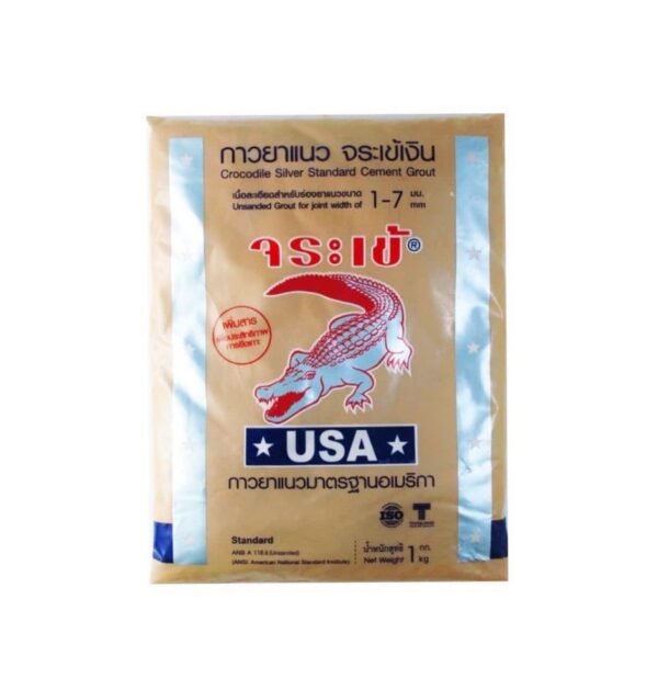 ยาแนว จระเข้ เงิน น้ำตาลเนื้อทอง 0168 ยาแนว จระเข้เงิน # 0168 น้ำตาลเนื้อทอง