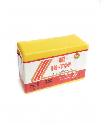 ลวดยิง HI-TOP ST-38