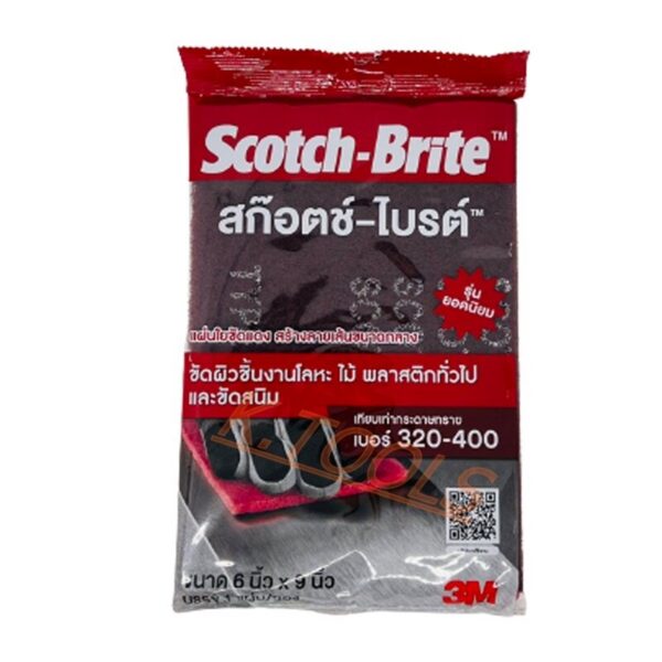 สก๊อตช์ไบรต์ สีแดง 3M สก๊อตช์-ไบรต์ สีแดง 3M (320-400) 6" x 9" แบบซอง (7447)
