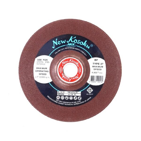 ใบเจียร์เหล็ก หนา NKK 7 นิ้ว 1 ใบเจียร์เหล็ก หนา NKK 7"