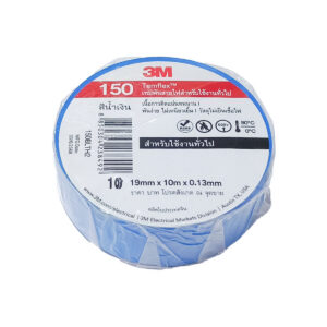 เทปพันสายไฟ 3M สีน้ำเงิน # 150