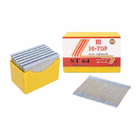 ลวดยิง HI-TOP ST-64