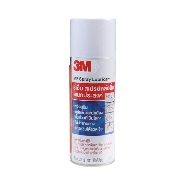 KD-PC-LB-10249 น้ำมันอเนกประสงค์ 3M 400 ML