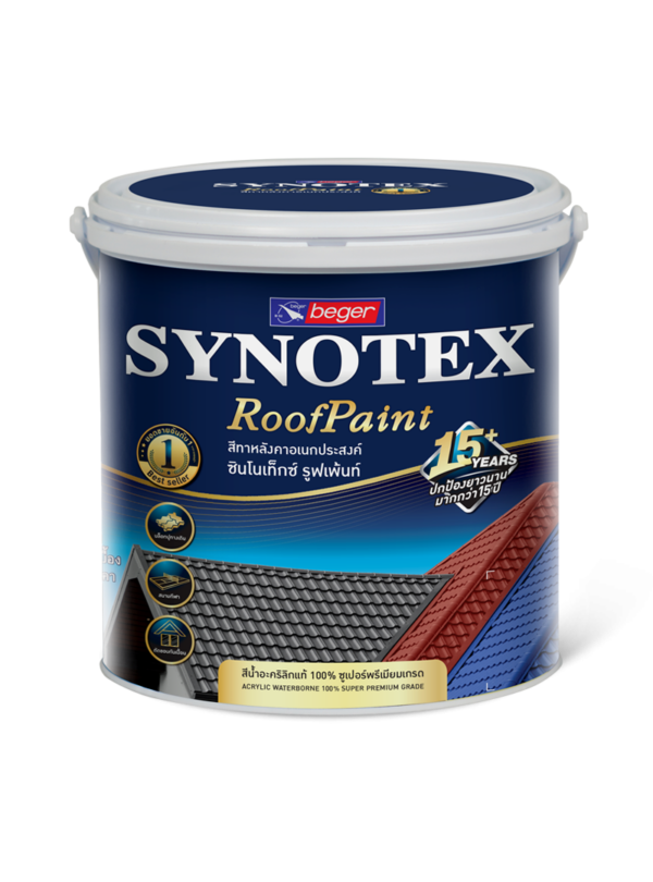 สีทากระเบื้อง Synotex Beger กล. R-3180 Sunny Red (สีแดงตะวัน)
