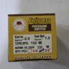 KD-EL-BC-05058-3 สวิตช์ปั๊มออโต้ FUJIYAMA 150W x 3/8" (สวิทซ์)