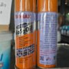 KD-PC-LB-01771 น้ำมันอเนกประสงค์ SONAX 200 ML No. 303