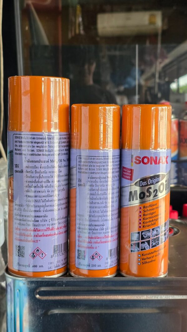 KD-PC-LB-01771-2 น้ำมันอเนกประสงค์ SONAX 200 ML No. 303