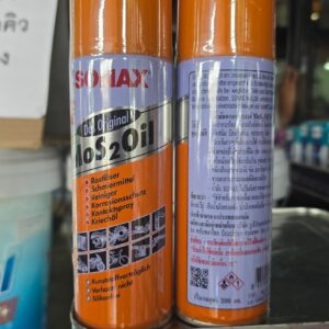 น้ำมันอเนกประสงค์ SONAX 200 ML No. 303