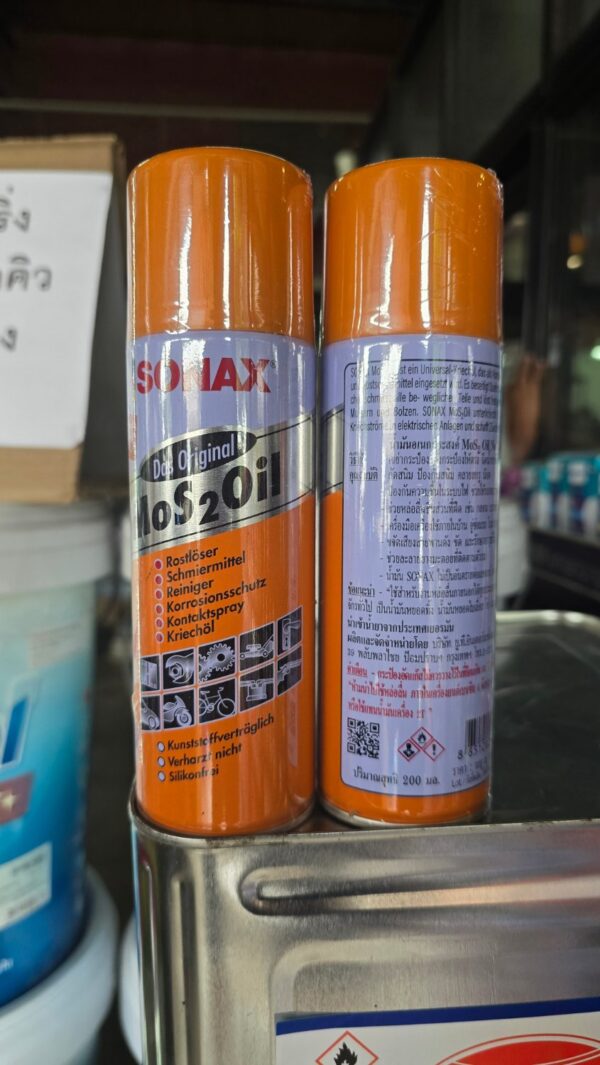 KD-PC-LB-01771 น้ำมันอเนกประสงค์ SONAX 200 ML No. 303