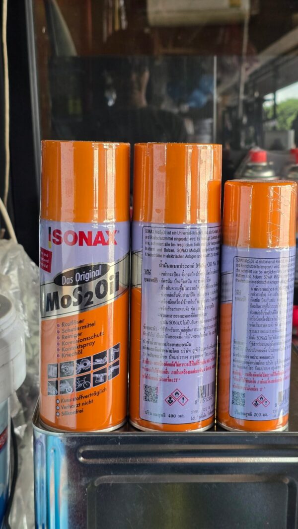 KD-PC-LB-01773-3 น้ำมันอเนกประสงค์ SONAX 400 ML No. 300