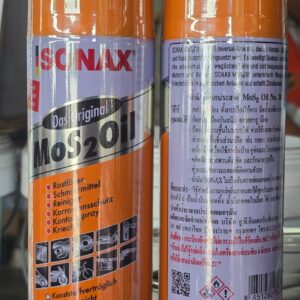 น้ำมันอเนกประสงค์ SONAX 400 ML No. 300