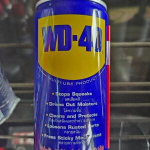 น้ำมันอเนกประสงค์ WD-40 / 300 ML