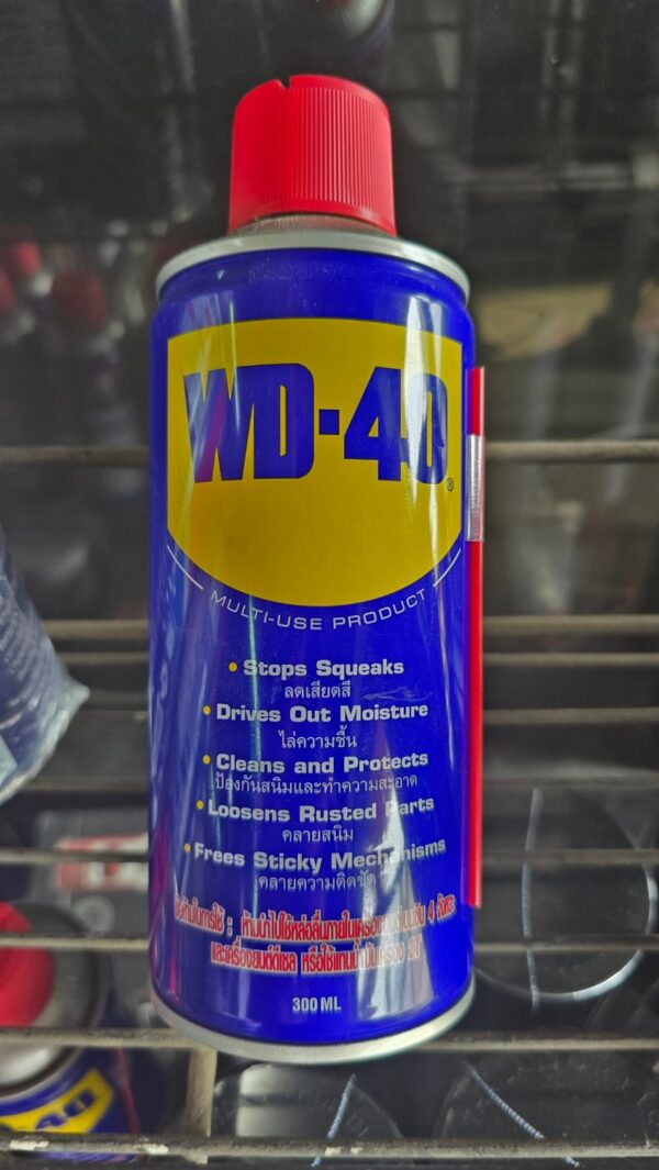 KD-PC-LB-07474 น้ำมันอเนกประสงค์ WD-40 / 300 ML