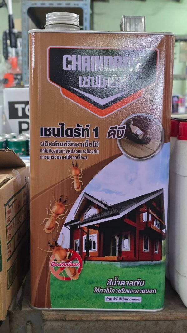 เชนไดรท์ กันปลวก รักษาเนื้อไม้ 5 ลิตร สีน้ำตาลดำ