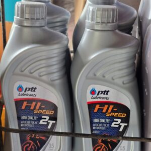 น้ำมัน ออโต้ลูป PTT 2T HI-SPEED / 0.5 ลิตร