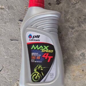 น้ำมันเครื่อง PTT Max Speed  SAE #40 4T ขนาด 0.8 ลิตร