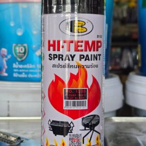 สีสเปรย์ทนความร้อน 1,200F Bosny ดำด้าน no.1200 (B102)