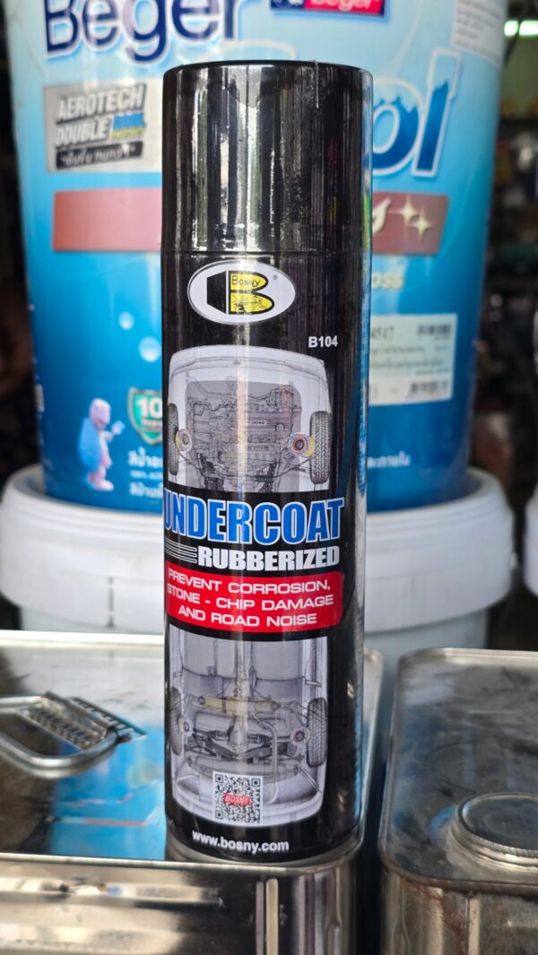 KD-PC-PT-04111 สีสเปรย์ อันเดอร์โคท Bosny 600 CC (B104)
