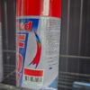 KD-PC-PT-04659-2 สีสเปรย์ เรดฟอกซ์ No.6 (73) / Silver Red