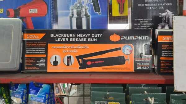 KD-TL-HT-09274-2 กระบอกอัดจารบีแบล็คเบิร์น Pumpkin #35427 PG-4500 (500 ซี.ซี.)