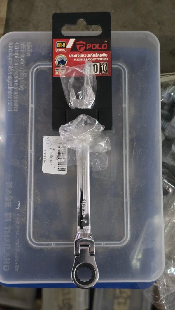 KD-TL-HT-11547 แหวนข้างปากตาย ฟรี/งอ Polo # 10mm