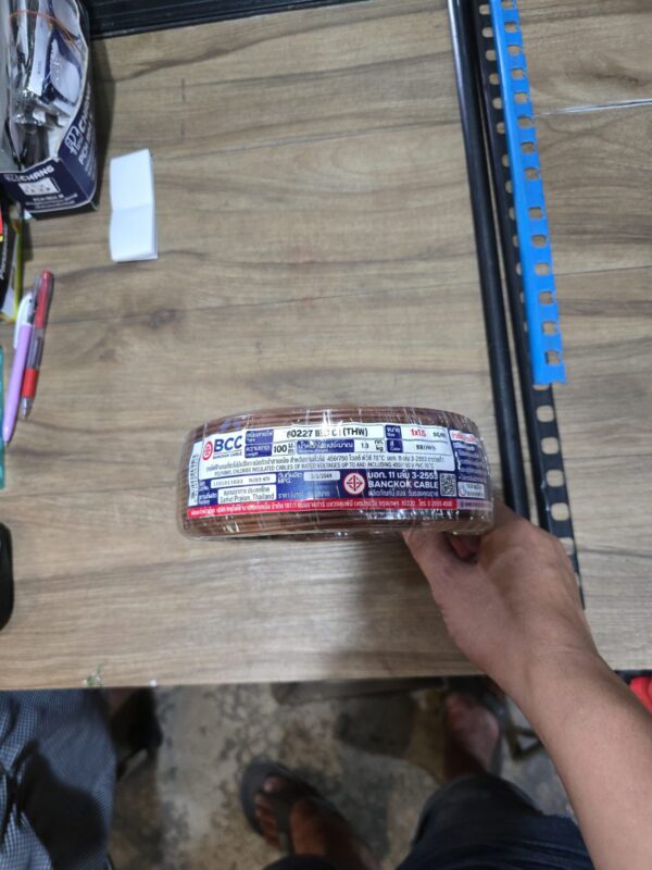 KD-EL-WR-11665-2 สายไฟ (THW) BCC 1 x 1.5 สีน้ำตาล (สายทองแดง)