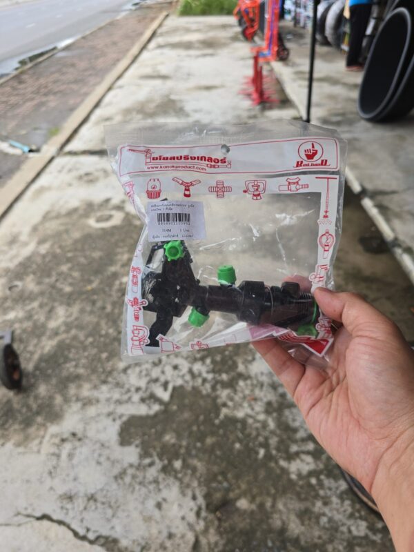 สปริงเกอร์ ไชโย 3/4" ปรับองศา (314M) รู 4 มิล แนนเกลียวนอก (สปริงเกลอร์)