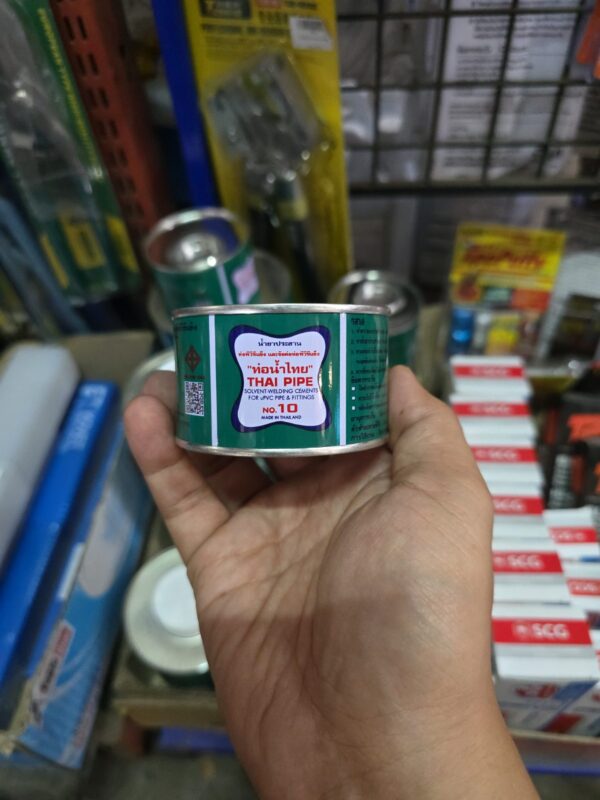 KD-PA-PL-00193 กาวทาท่อ ท่อน้ำไทย 100 กรัม