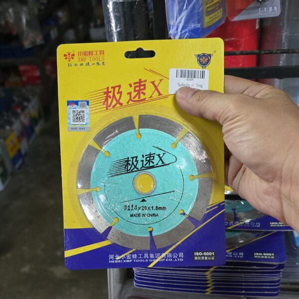 KD-TL-CS-02025 ใบตัดปูน XMF 4" ใหญ่ 114m