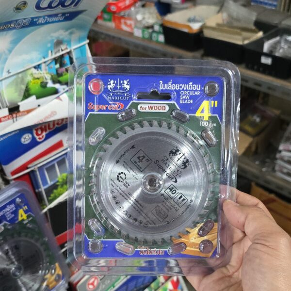 ใบเลื่อยวงเดือนคาร์ไบท์ Maxicut  4" x 40T (Super Cut)